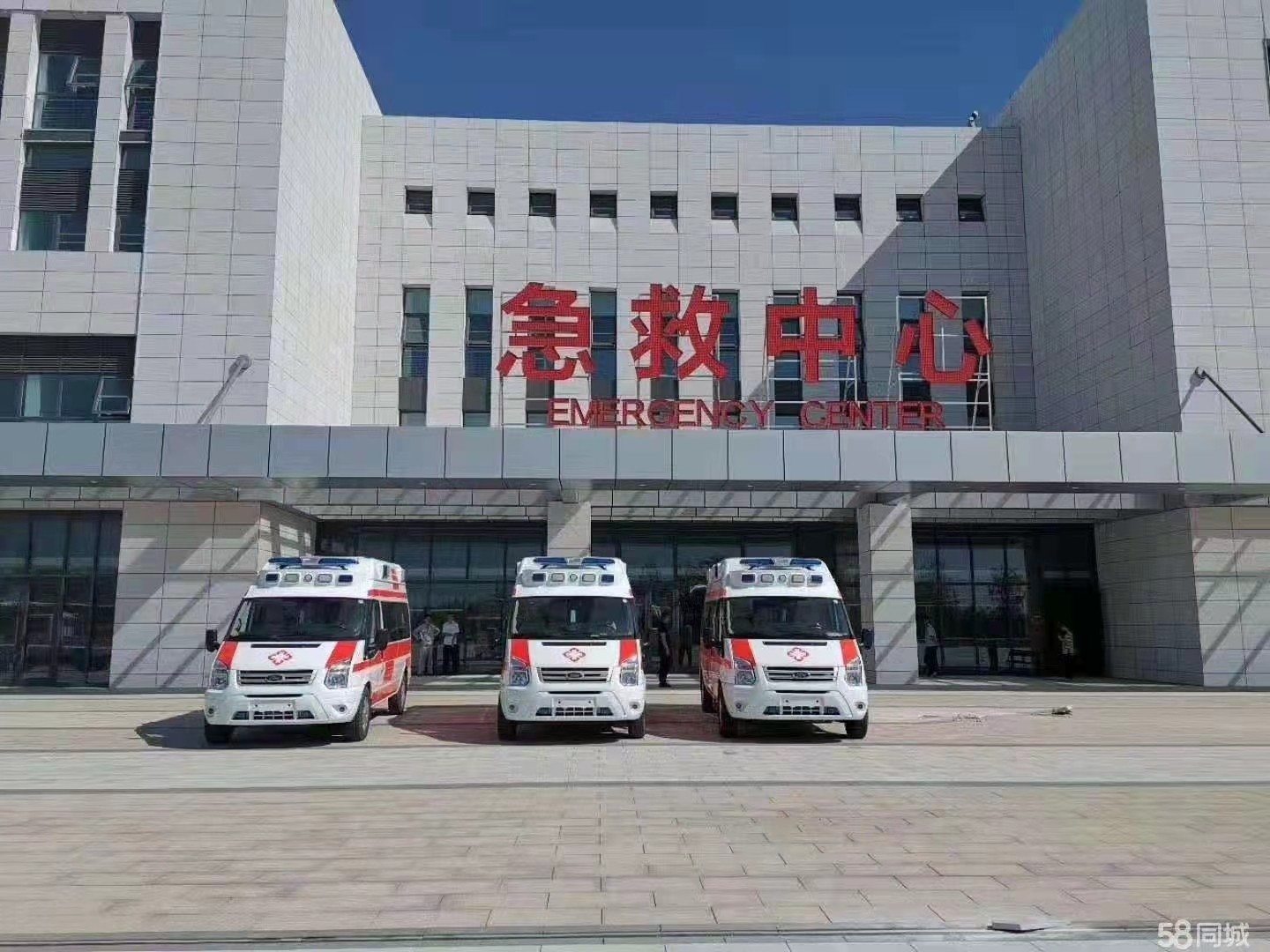 如皋市妇婴监护型护送